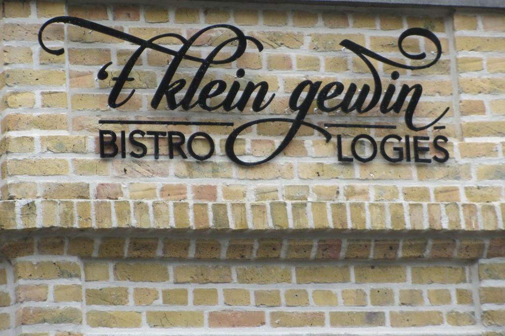 'T Klein Gewin Apartman Diksmuide Kültér fotó